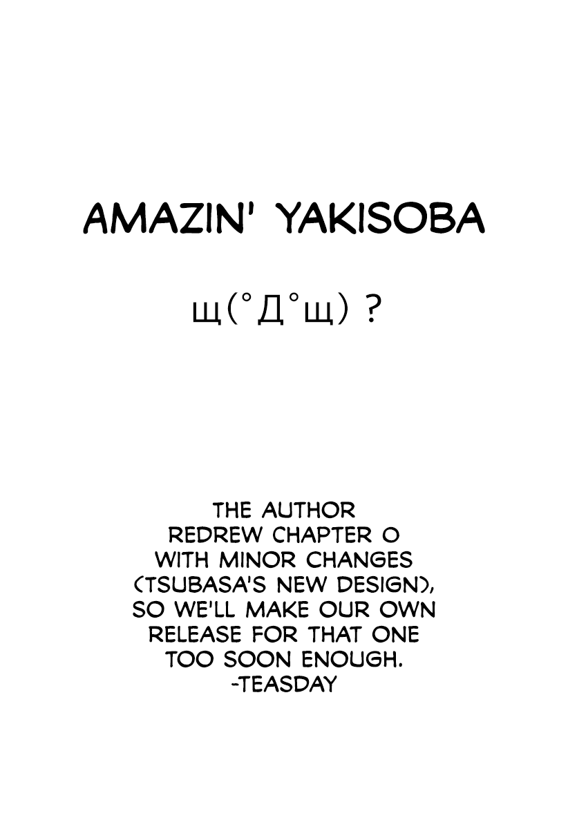 Dosanko Gyaru Is Mega Cute Chapter 4 21